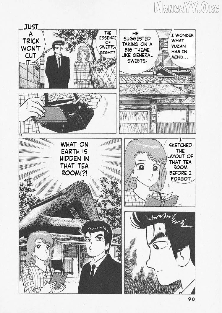 Oishinbo  Manga Chapter 239 page 22 - 