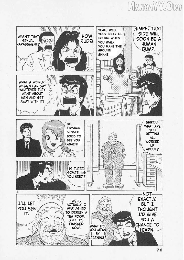 Oishinbo  Manga Chapter 239 page 8 - 