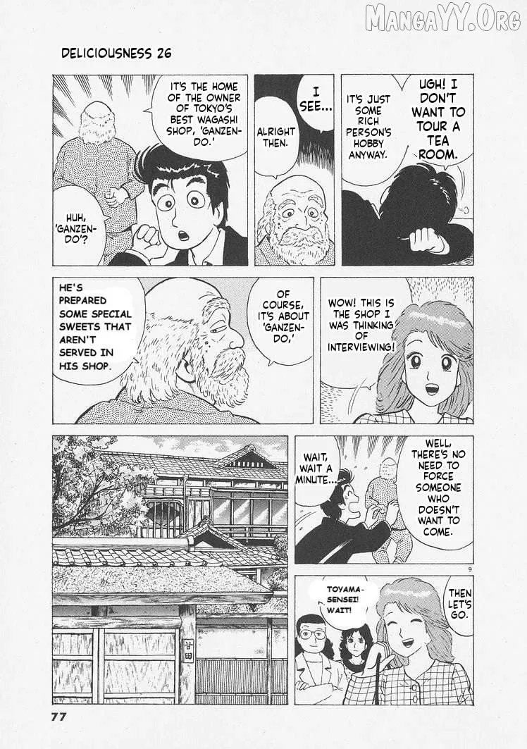 Oishinbo  Manga Chapter 239 page 9 - 