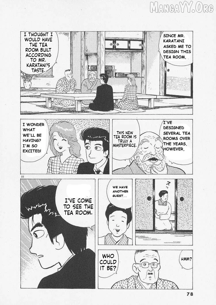 Oishinbo  Manga Chapter 239 page 10 - 