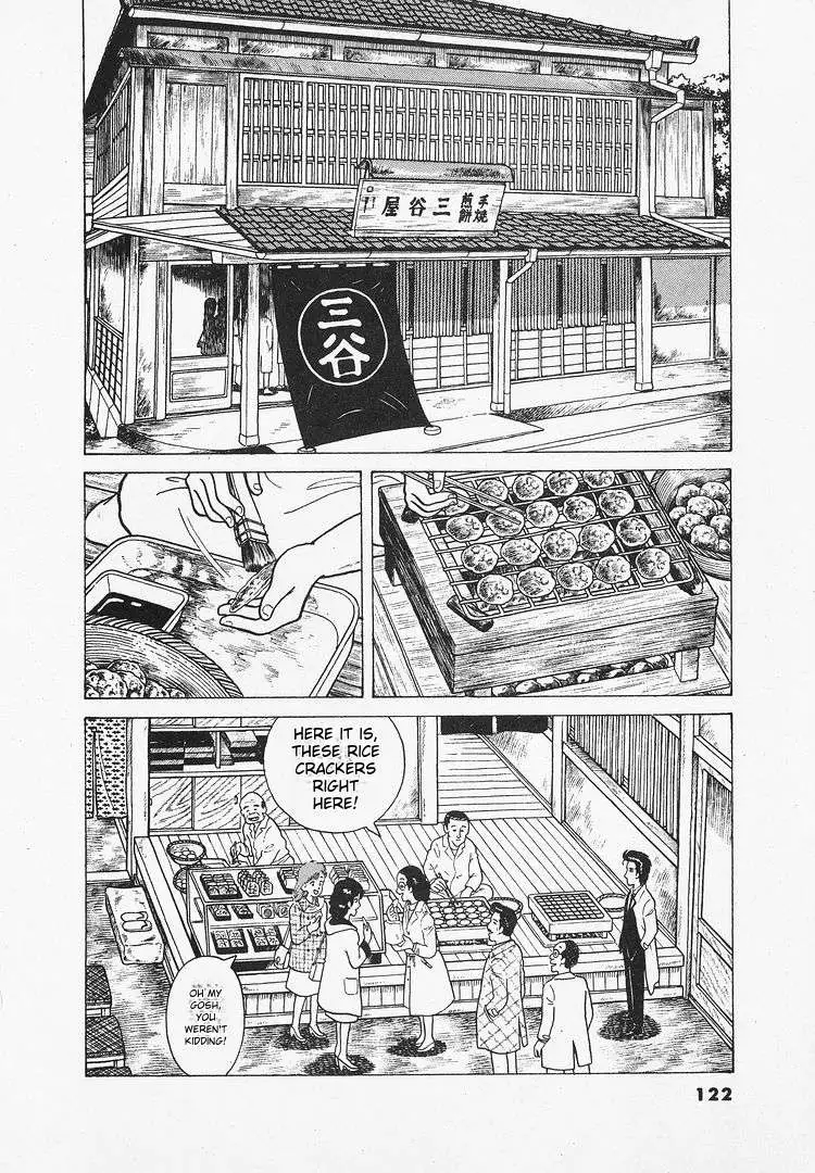 Oishinbo  Manga Chapter 24 page 24 - 