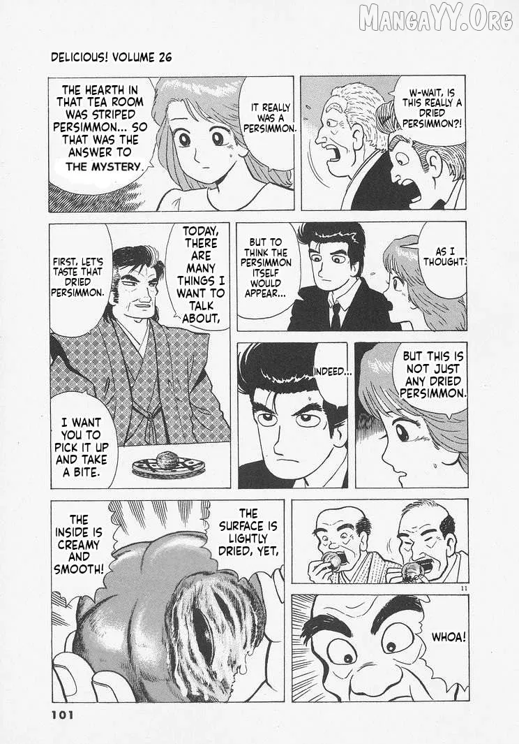 Oishinbo  Manga Chapter 240 page 11 - 
