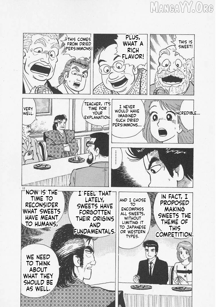 Oishinbo  Manga Chapter 240 page 12 - 