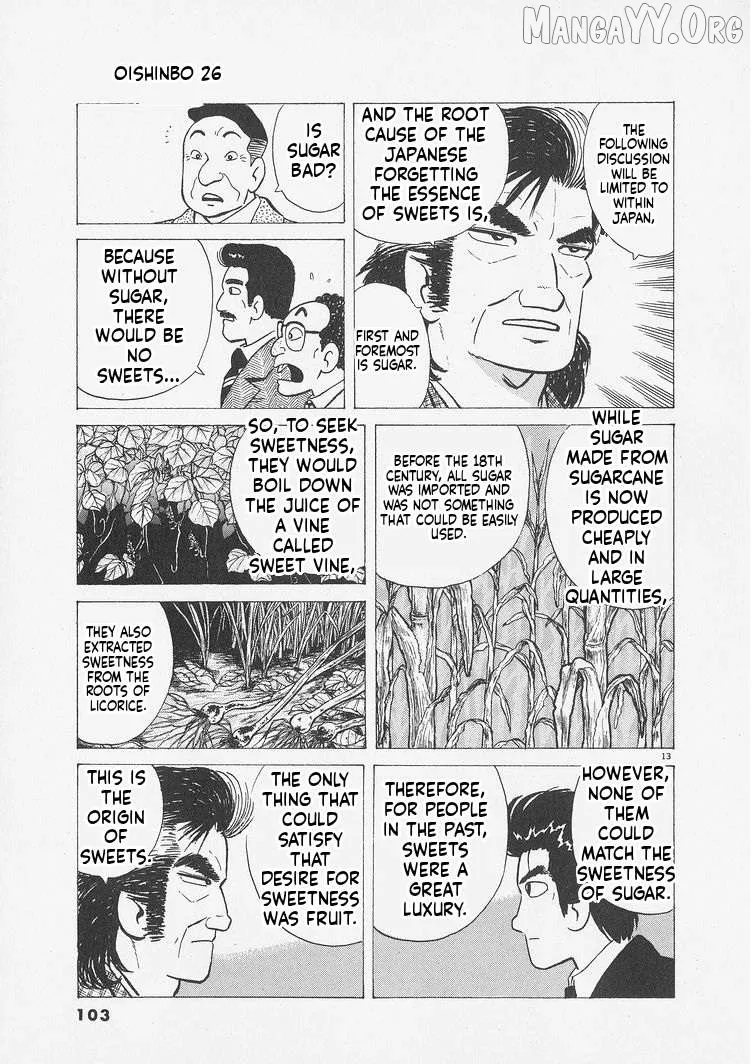 Oishinbo  Manga Chapter 240 page 13 - 