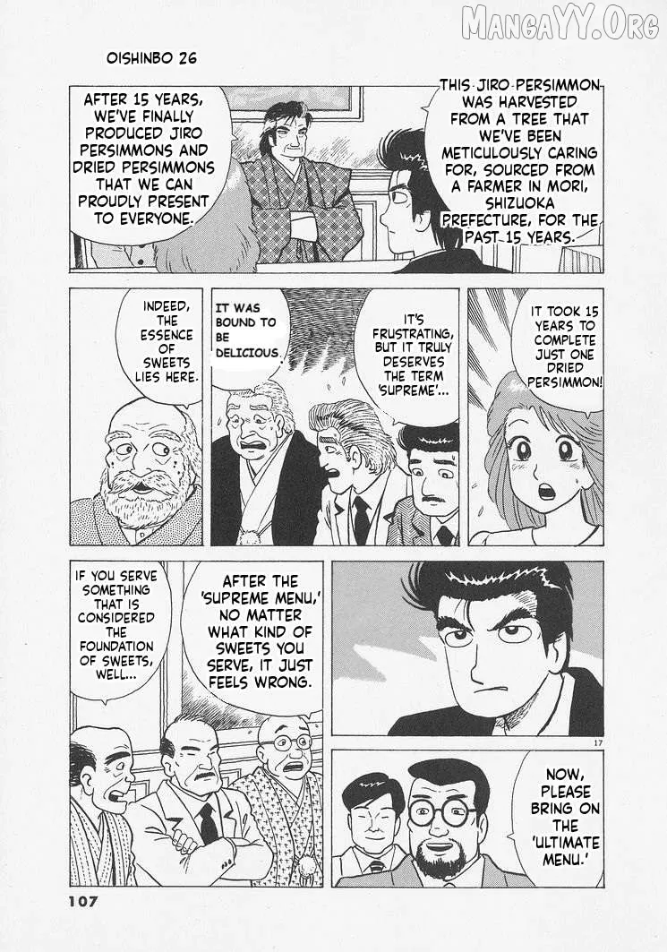 Oishinbo  Manga Chapter 240 page 17 - 