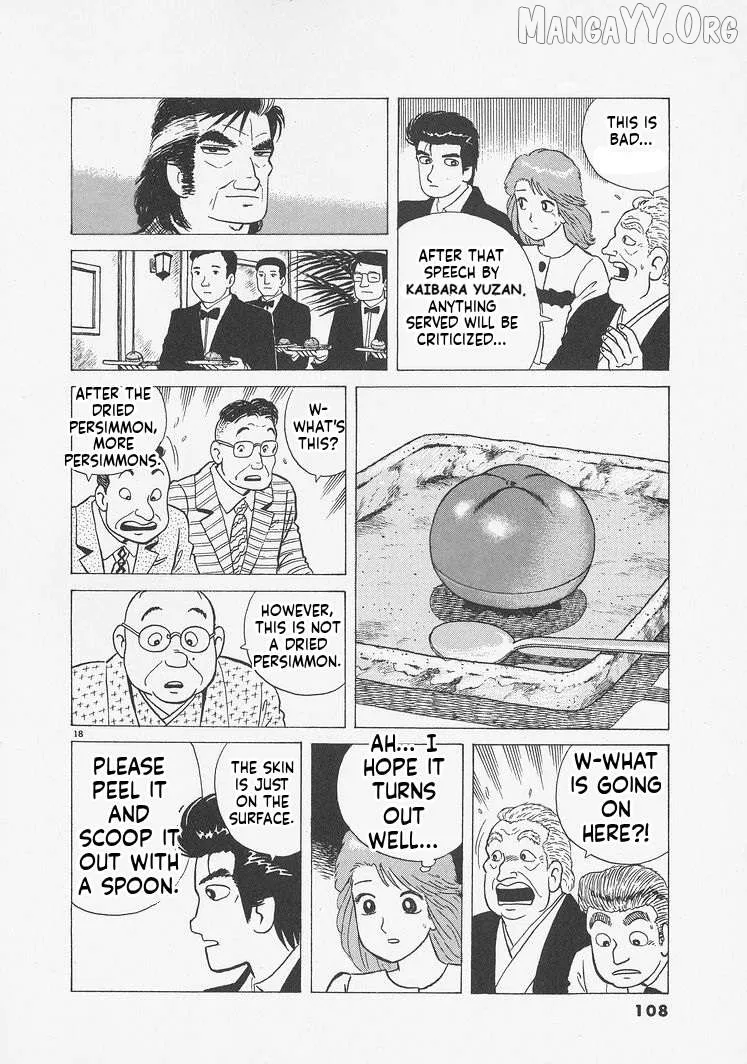 Oishinbo  Manga Chapter 240 page 18 - 