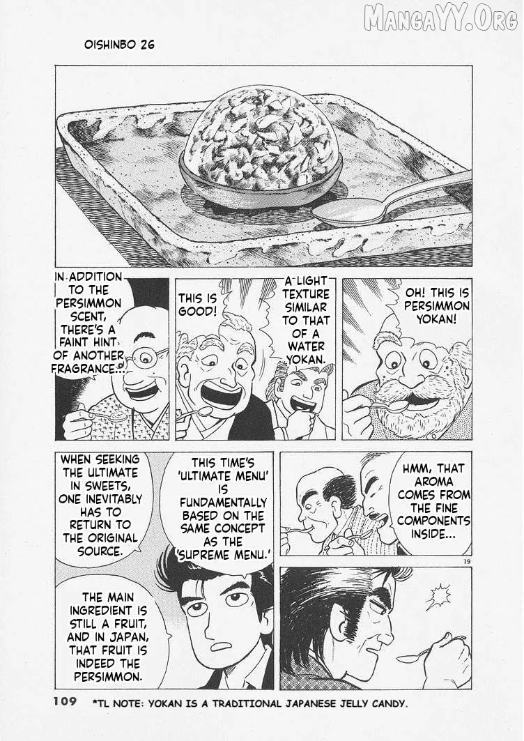 Oishinbo  Manga Chapter 240 page 19 - 