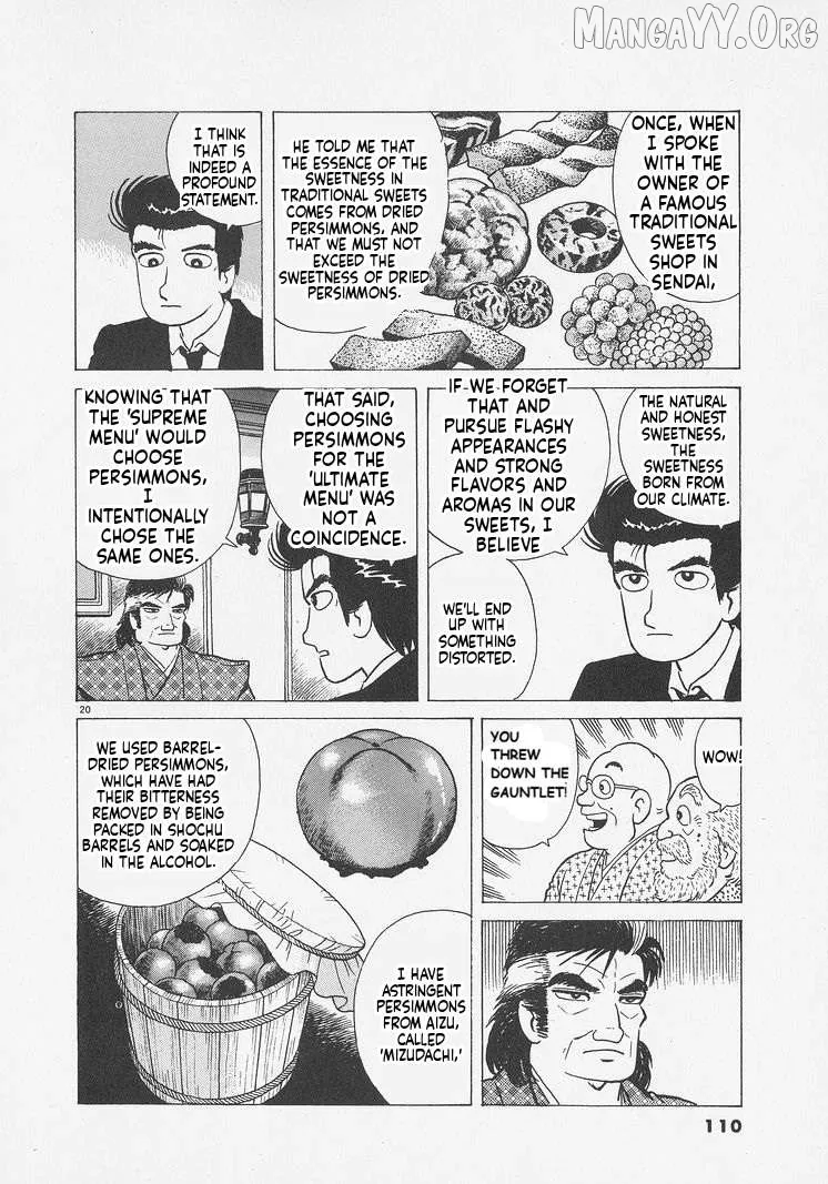 Oishinbo  Manga Chapter 240 page 20 - 