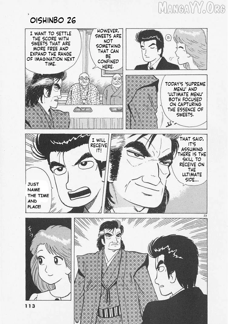 Oishinbo  Manga Chapter 240 page 23 - 