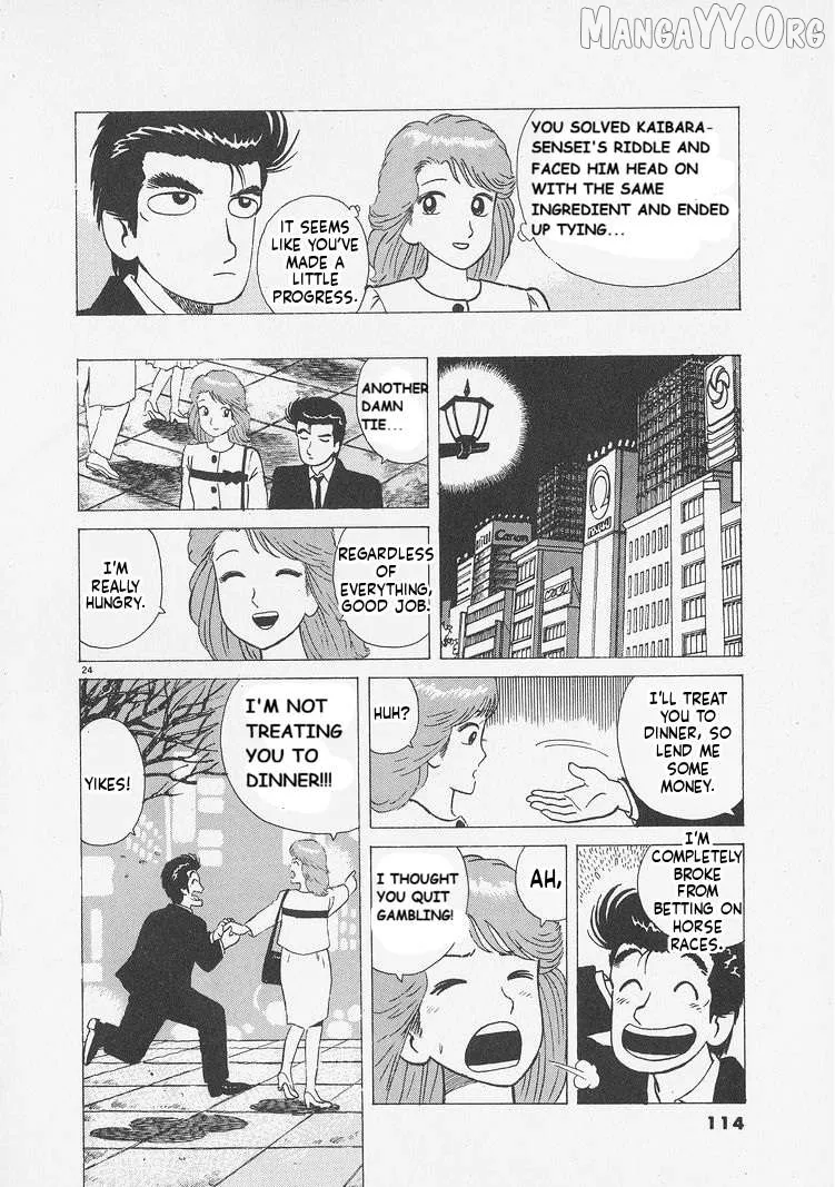 Oishinbo  Manga Chapter 240 page 24 - 
