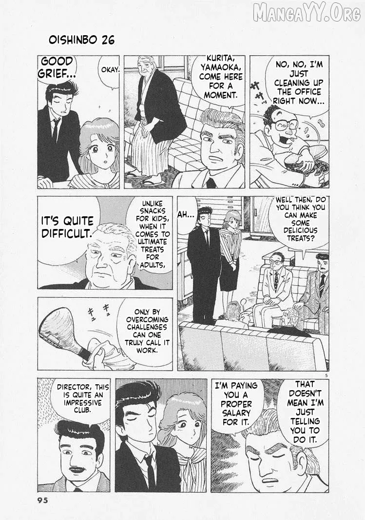 Oishinbo  Manga Chapter 240 page 5 - 