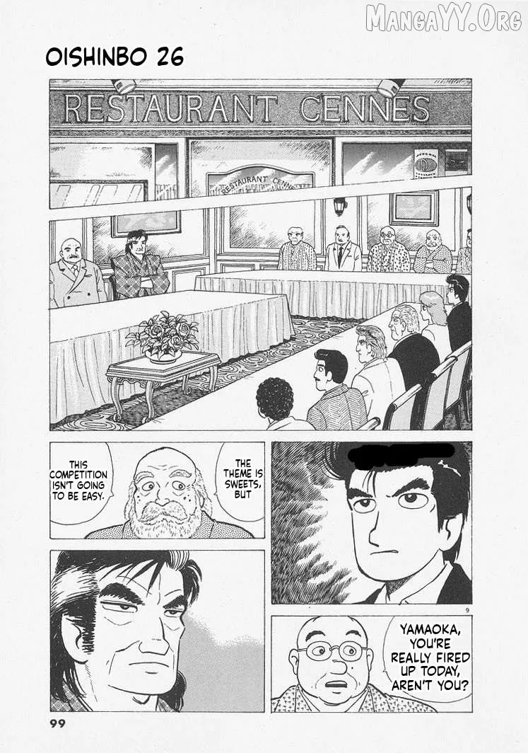 Oishinbo  Manga Chapter 240 page 9 - 