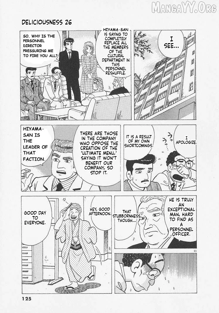 Oishinbo  Manga Chapter 241 page 11 - 