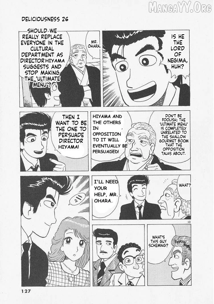 Oishinbo  Manga Chapter 241 page 13 - 