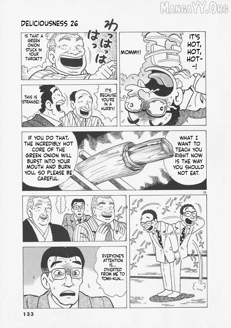 Oishinbo  Manga Chapter 241 page 19 - 