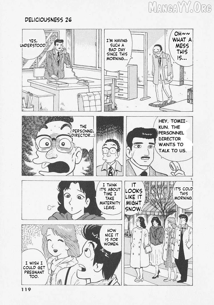 Oishinbo  Manga Chapter 241 page 5 - 