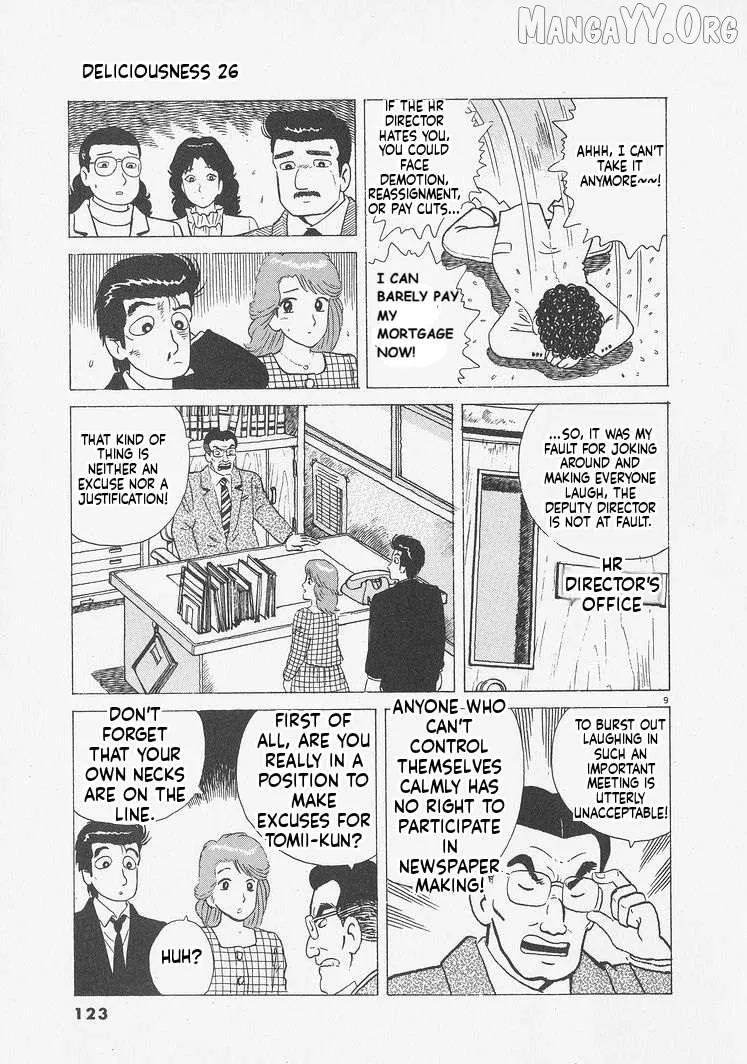 Oishinbo  Manga Chapter 241 page 9 - 