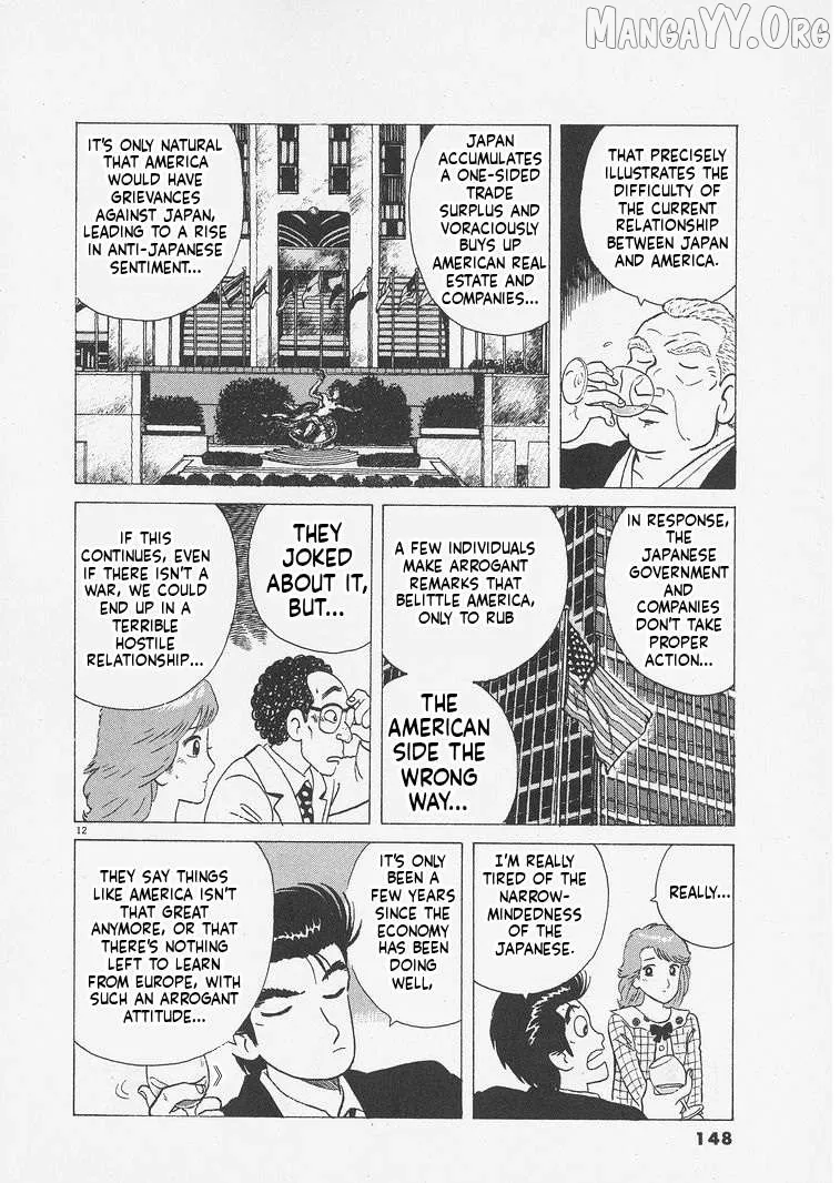 Oishinbo  Manga Chapter 242 page 12 - 