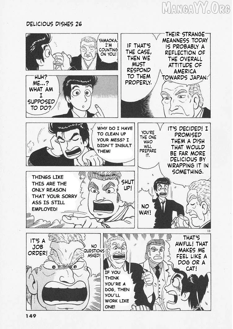 Oishinbo  Manga Chapter 242 page 13 - 