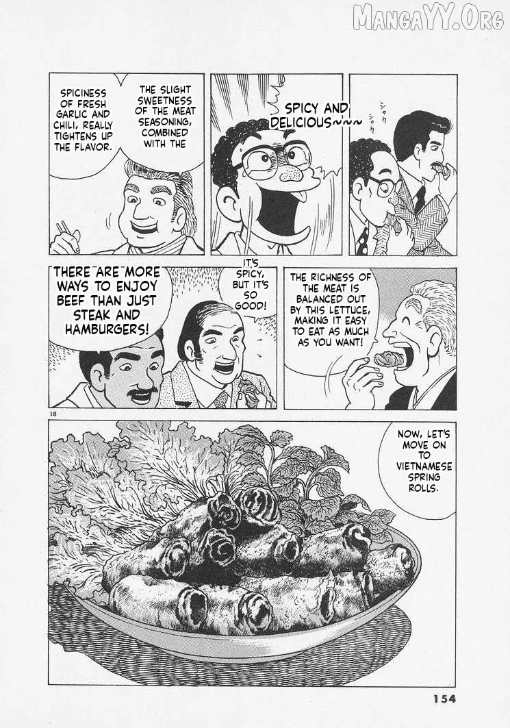 Oishinbo  Manga Chapter 242 page 18 - 