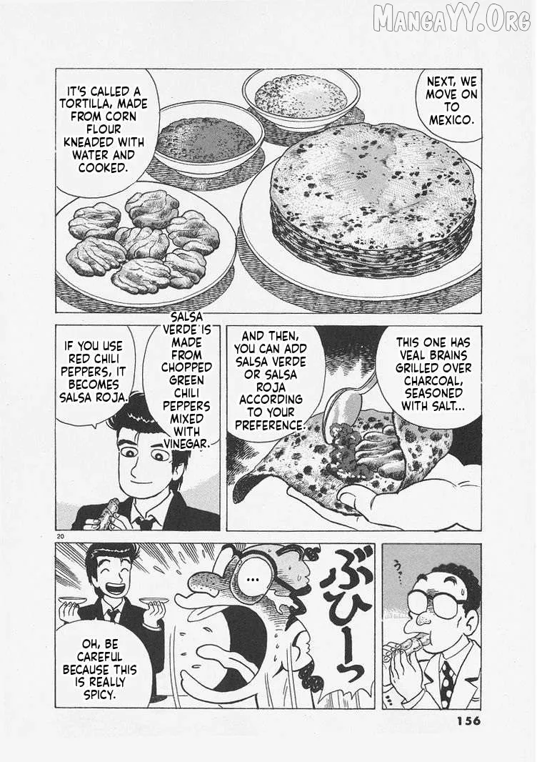 Oishinbo  Manga Chapter 242 page 20 - 