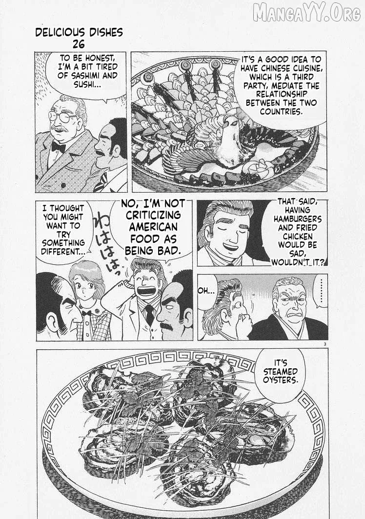 Oishinbo  Manga Chapter 242 page 3 - 