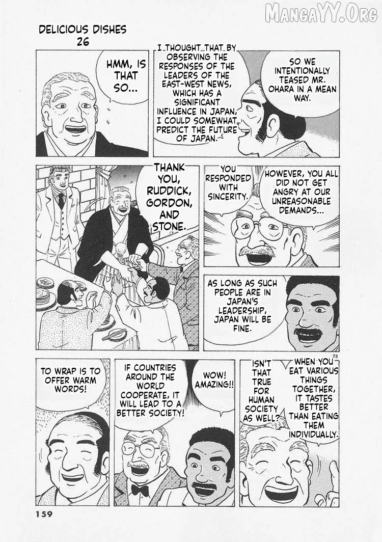 Oishinbo  Manga Chapter 242 page 23 - 