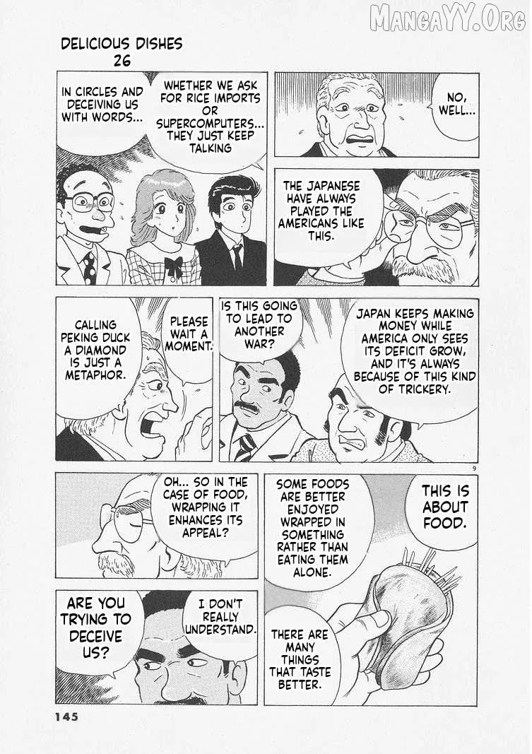 Oishinbo  Manga Chapter 242 page 9 - 