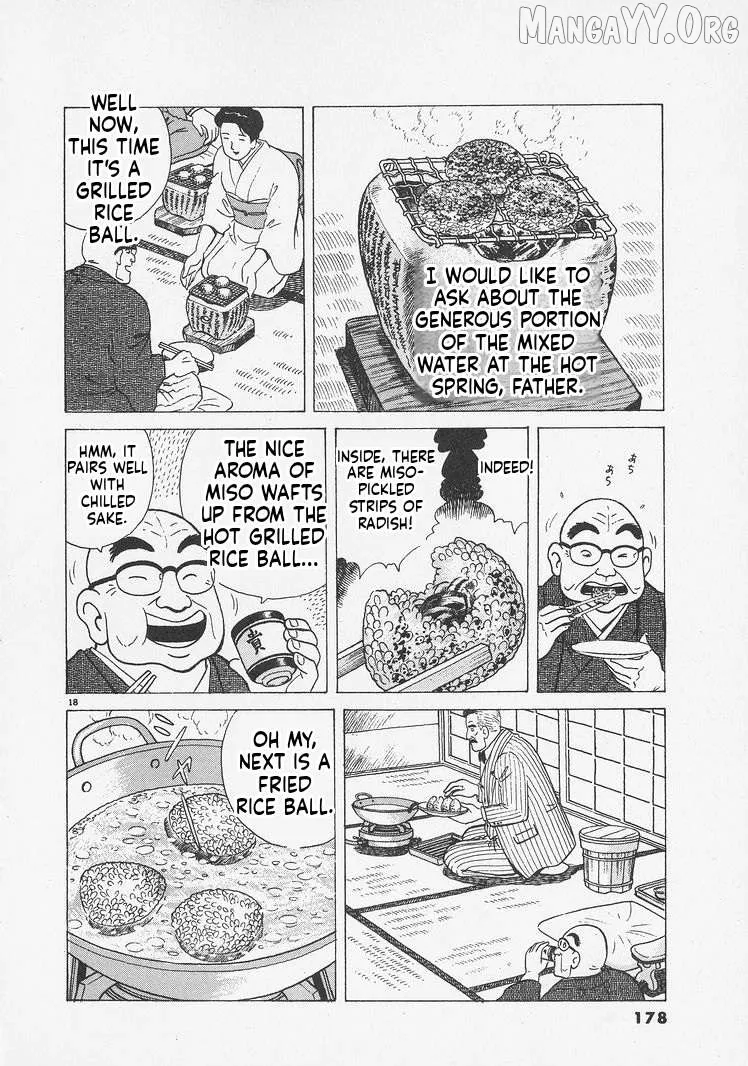 Oishinbo  Manga Chapter 243 page 18 - 