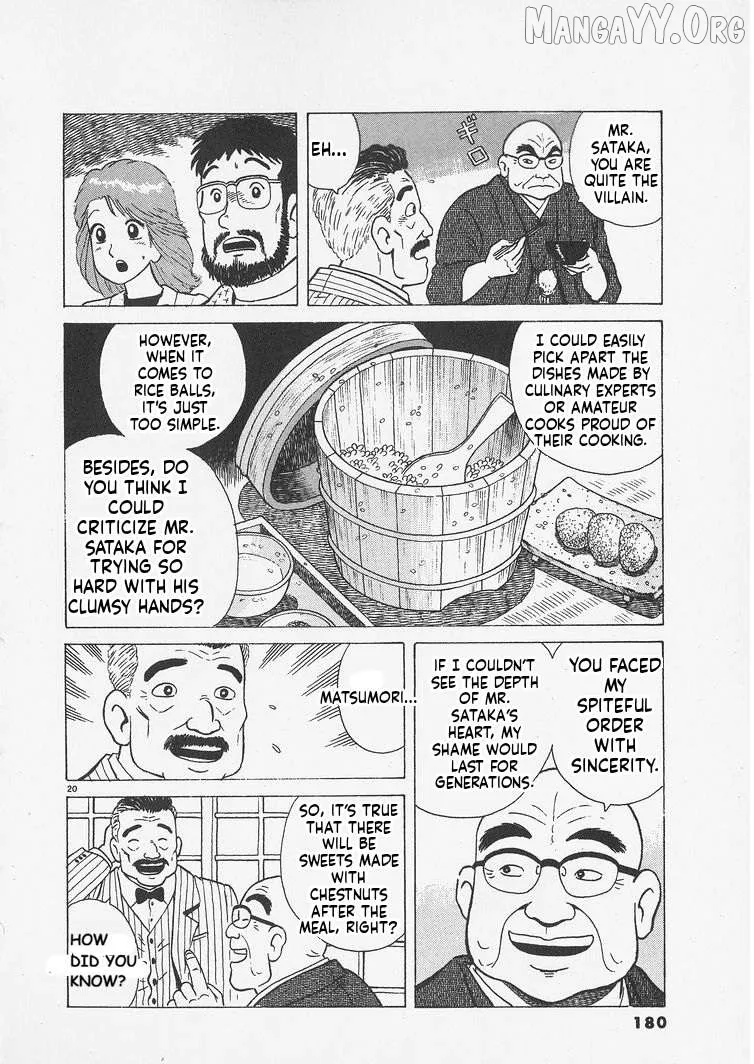 Oishinbo  Manga Chapter 243 page 20 - 