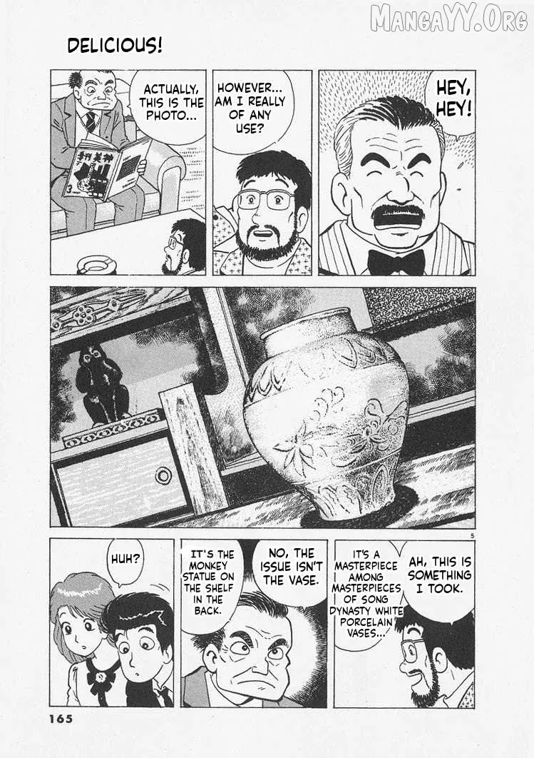 Oishinbo  Manga Chapter 243 page 5 - 