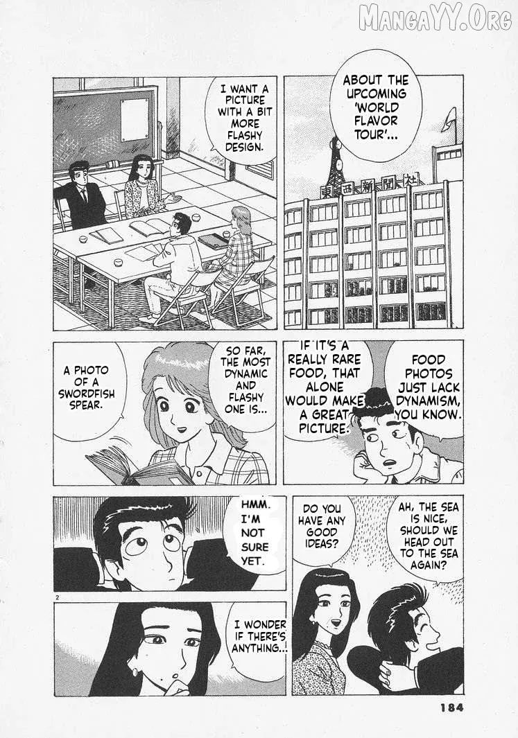 Oishinbo  Manga Chapter 244 page 2 - 