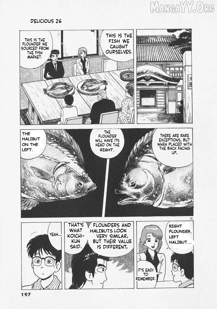 Oishinbo  Manga Chapter 244 page 15 - 