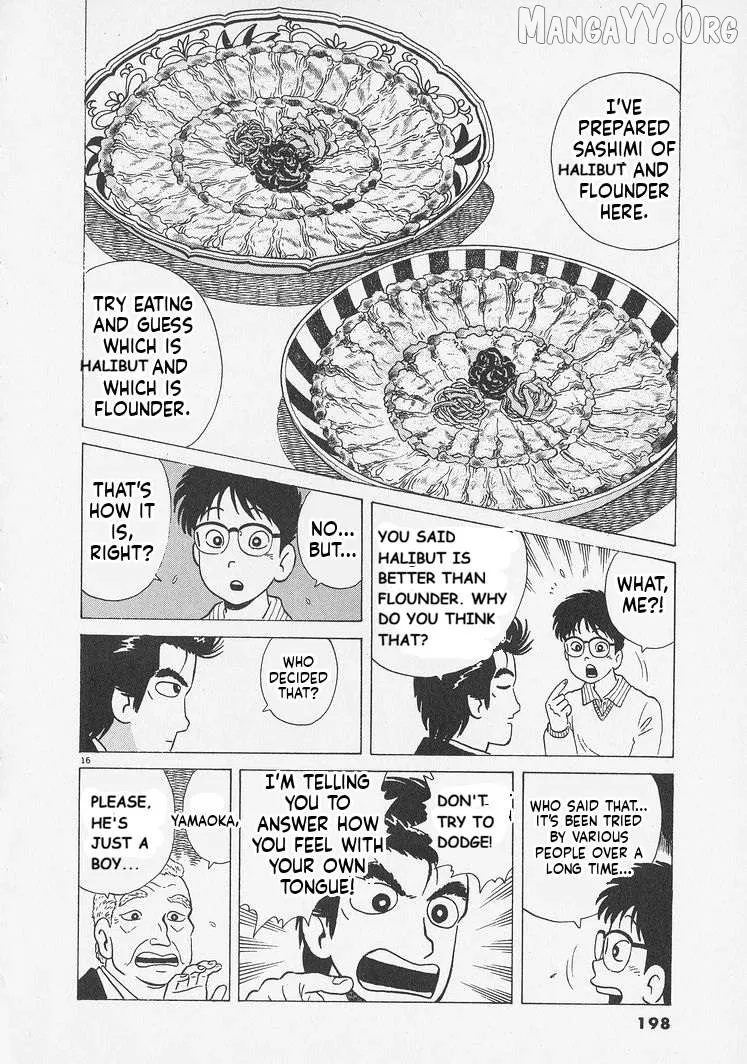 Oishinbo  Manga Chapter 244 page 16 - 
