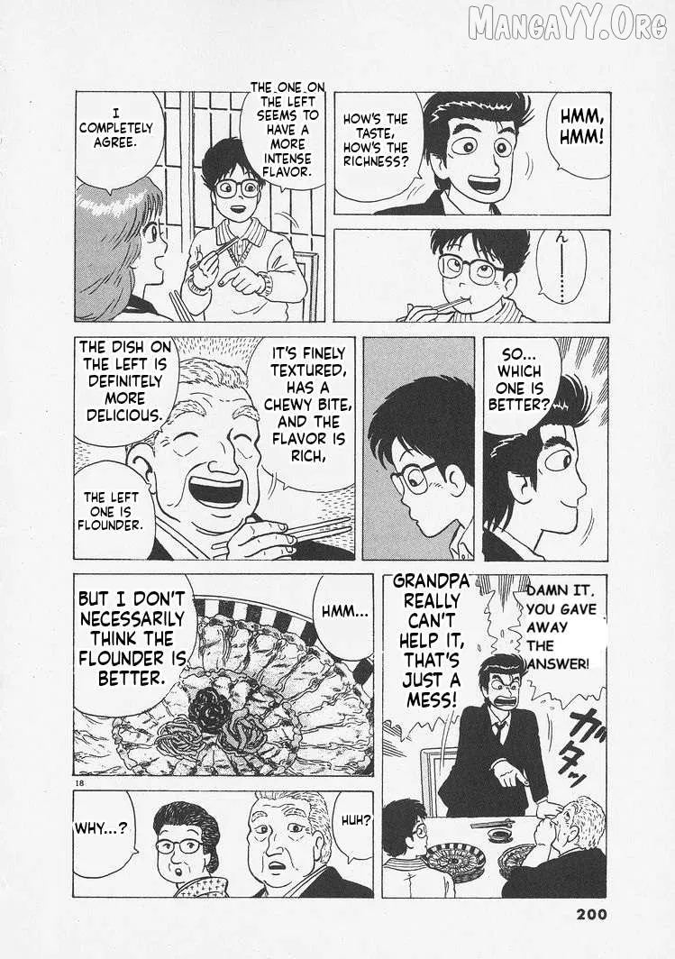Oishinbo  Manga Chapter 244 page 18 - 