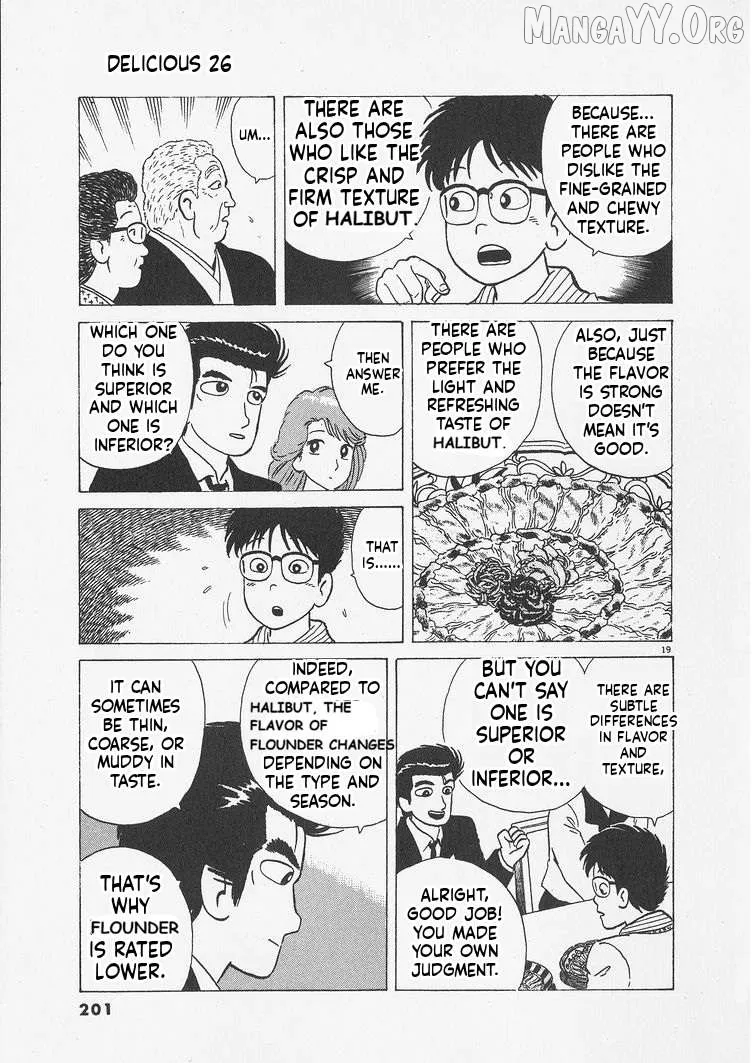 Oishinbo  Manga Chapter 244 page 19 - 