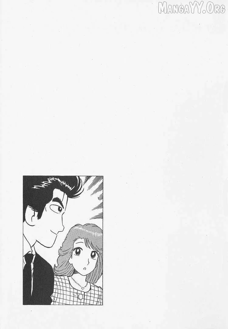 Oishinbo  Manga Chapter 244 page 23 - 