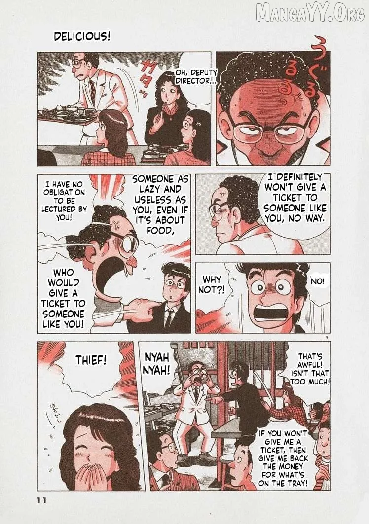 Oishinbo  Manga Chapter 245 page 14 - 