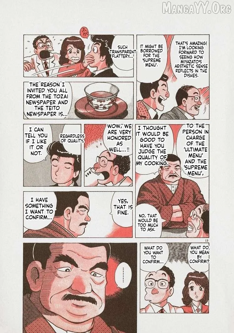 Oishinbo  Manga Chapter 245 page 18 - 