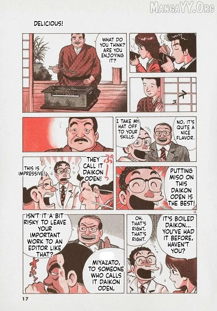 Oishinbo  Manga Chapter 245 page 20 - 