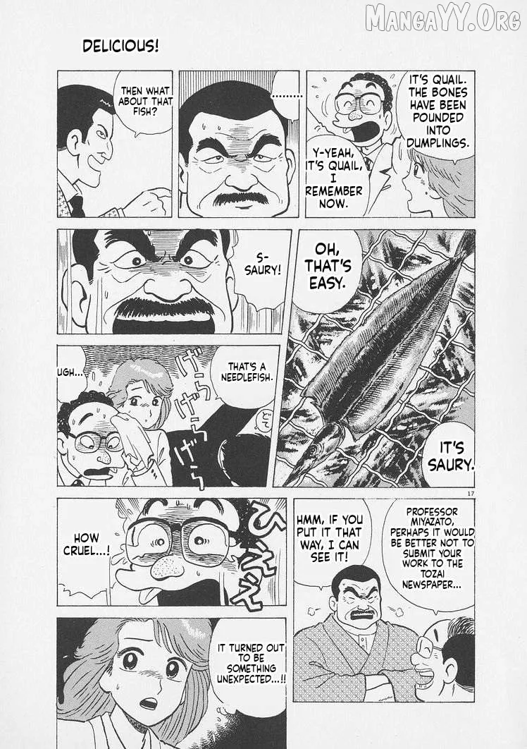 Oishinbo  Manga Chapter 245 page 22 - 