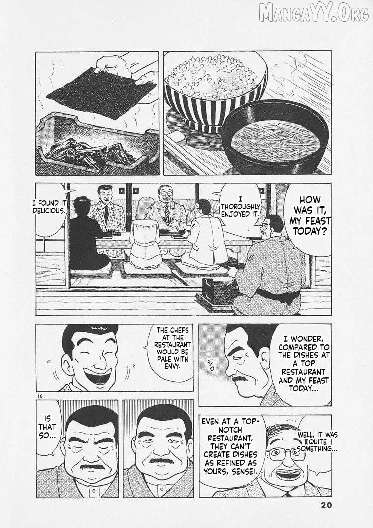 Oishinbo  Manga Chapter 245 page 23 - 