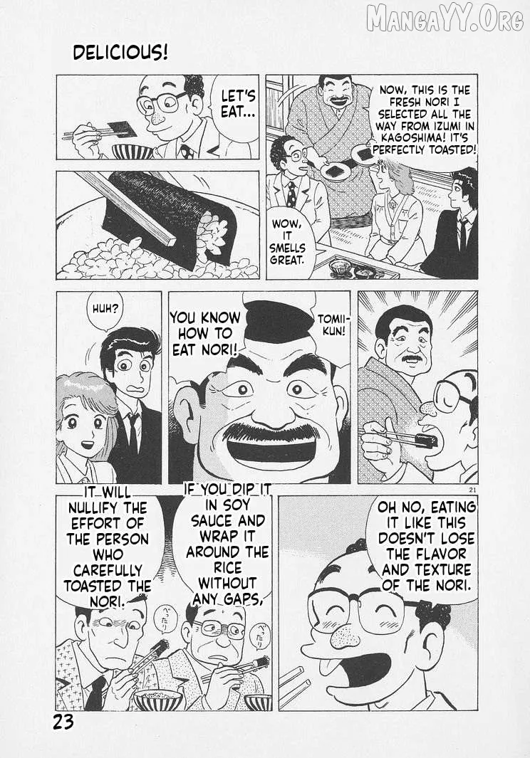 Oishinbo  Manga Chapter 245 page 26 - 