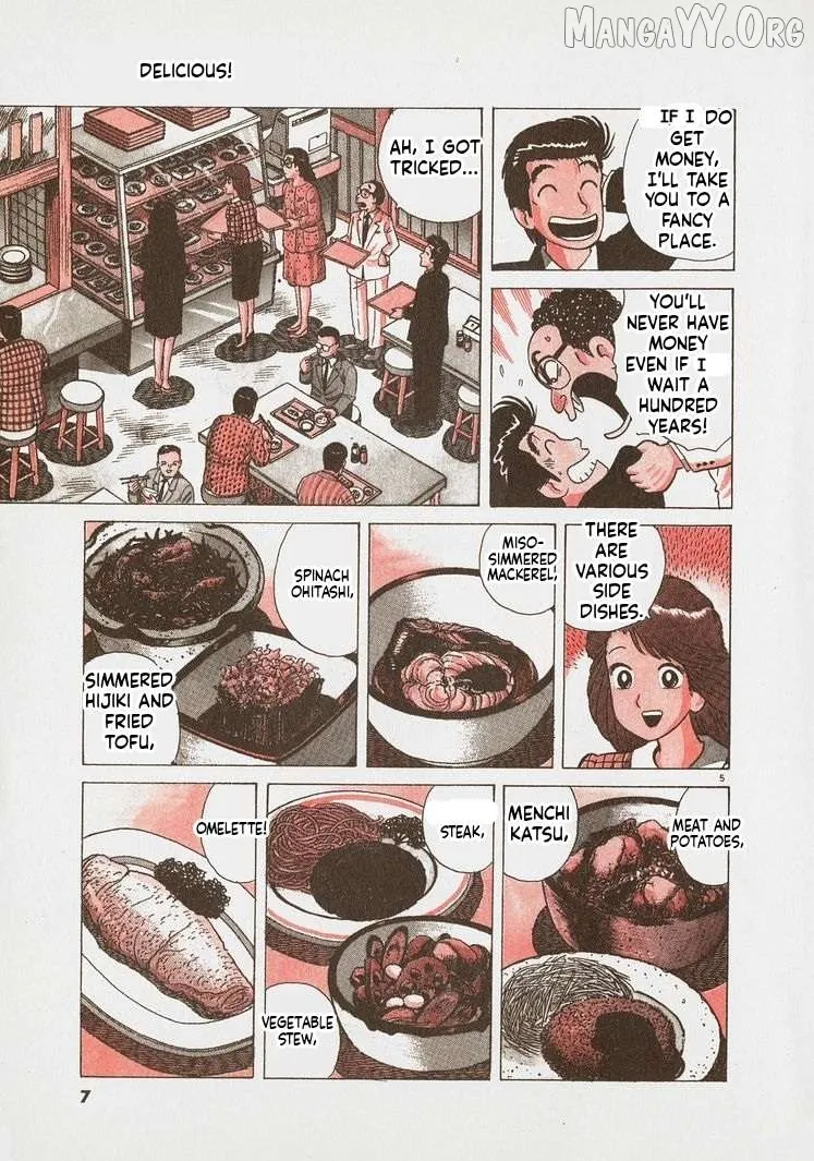 Oishinbo  Manga Chapter 245 page 10 - 