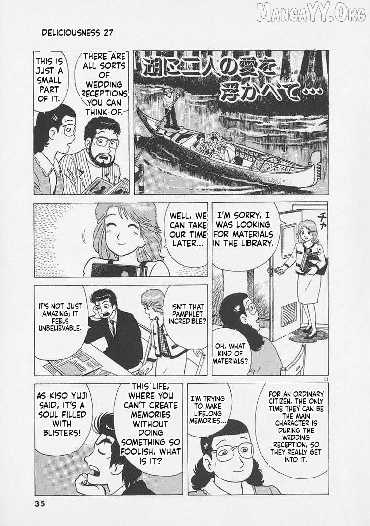 Oishinbo  Manga Chapter 246 page 11 - 