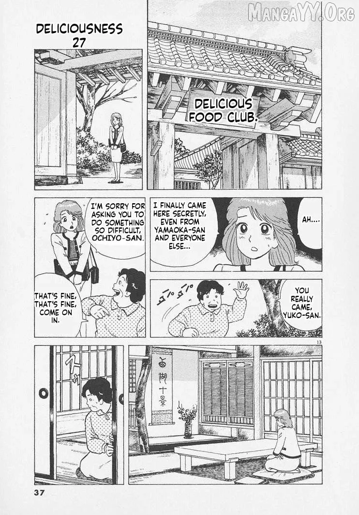 Oishinbo  Manga Chapter 246 page 13 - 