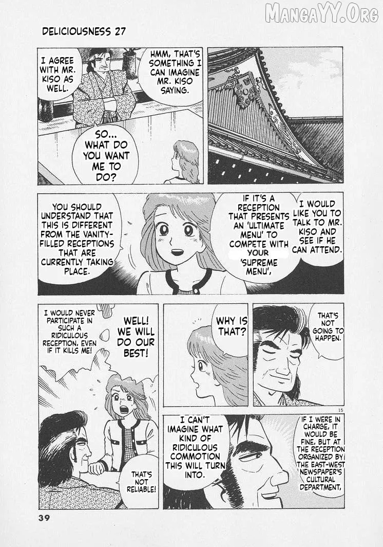 Oishinbo  Manga Chapter 246 page 15 - 