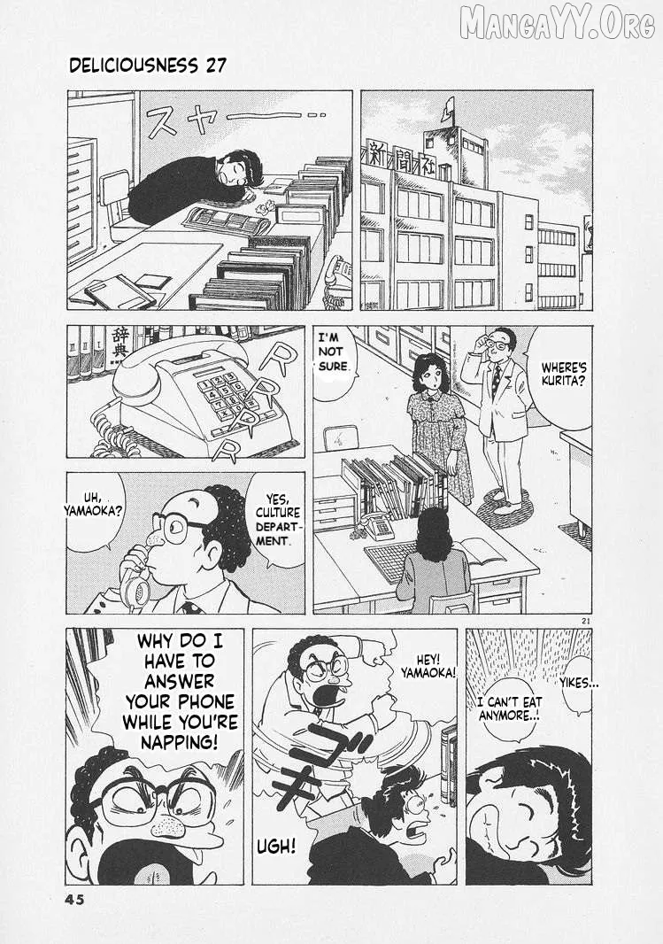 Oishinbo  Manga Chapter 246 page 21 - 