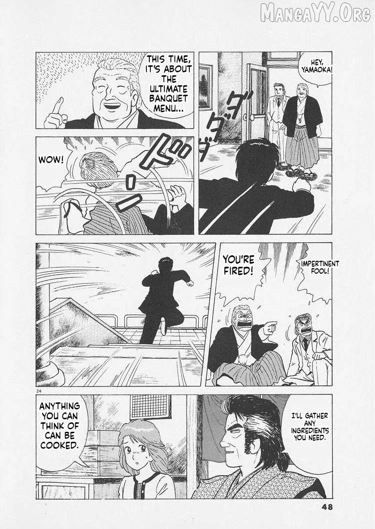 Oishinbo  Manga Chapter 246 page 24 - 