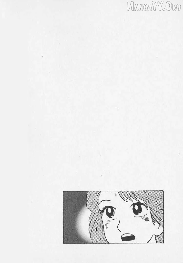 Oishinbo  Manga Chapter 246 page 26 - 